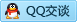 QQ在线咨询815583988